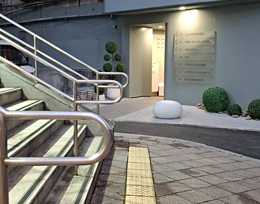 [雅房][大橋頭捷運出口]雅房近迪化街[延三夜市]全! - Image 3
