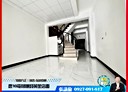 鼓山區-裕誠路住辦，137.1坪