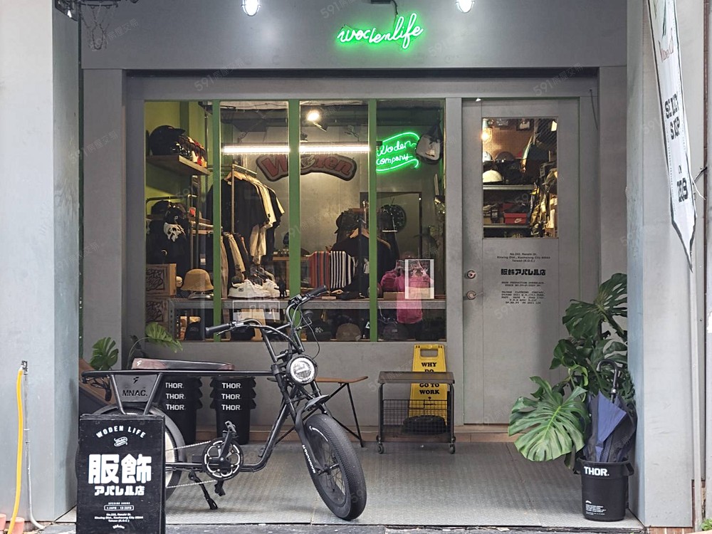 房屋圖片