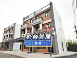 影音(1)