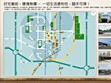 交通圖(1)