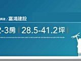 宣傳圖(3)