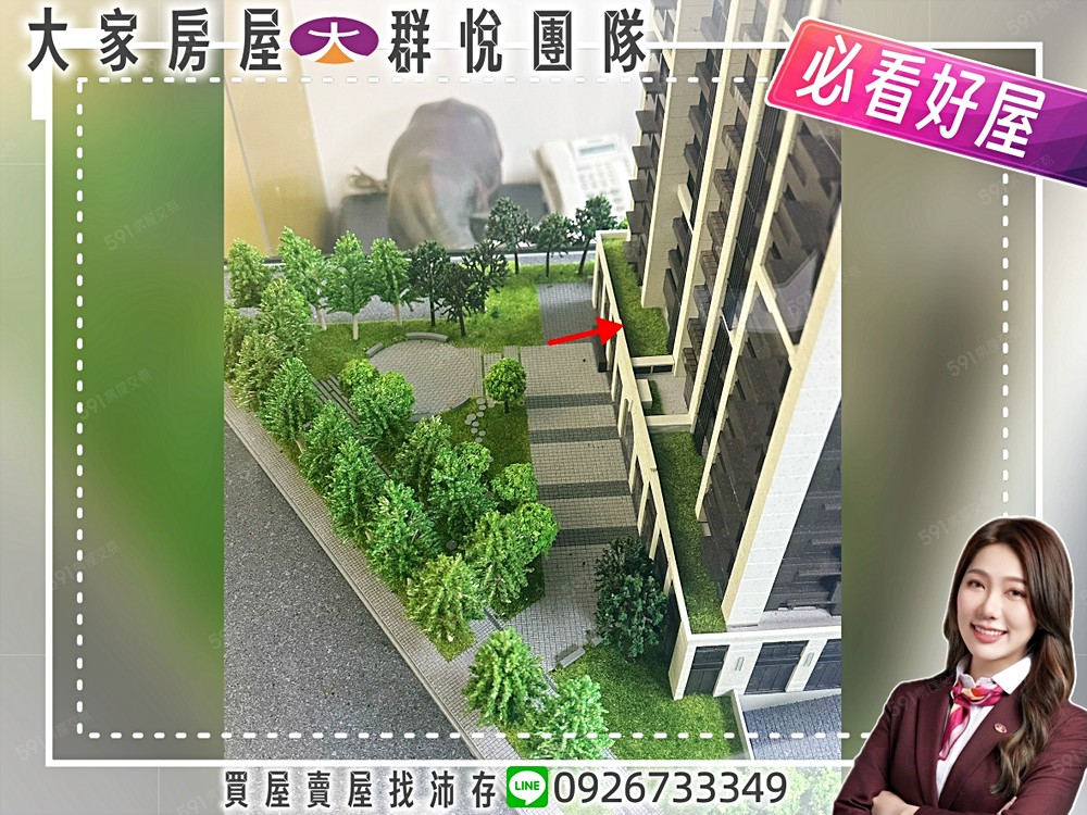 房屋圖片