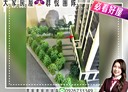 三重區-神農街2房2廳，46.4坪