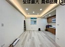板橋區-中正路3房2廳，23.1坪