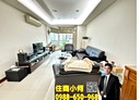 新店區-環河路3房2廳，53.3坪