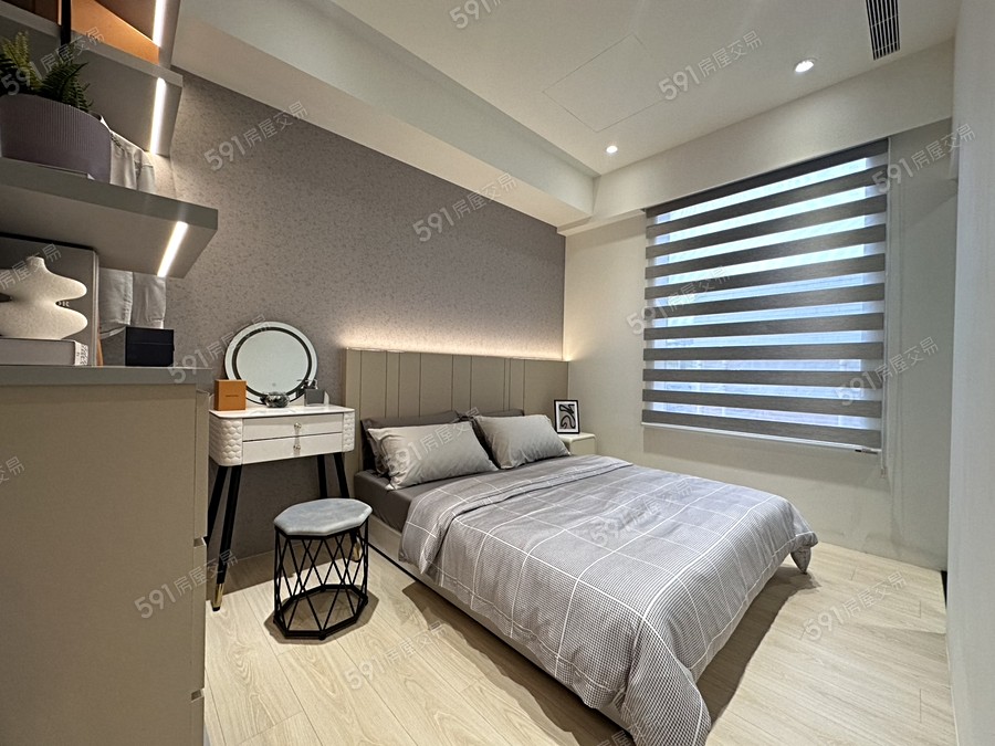 航綻甜心樣/實品屋