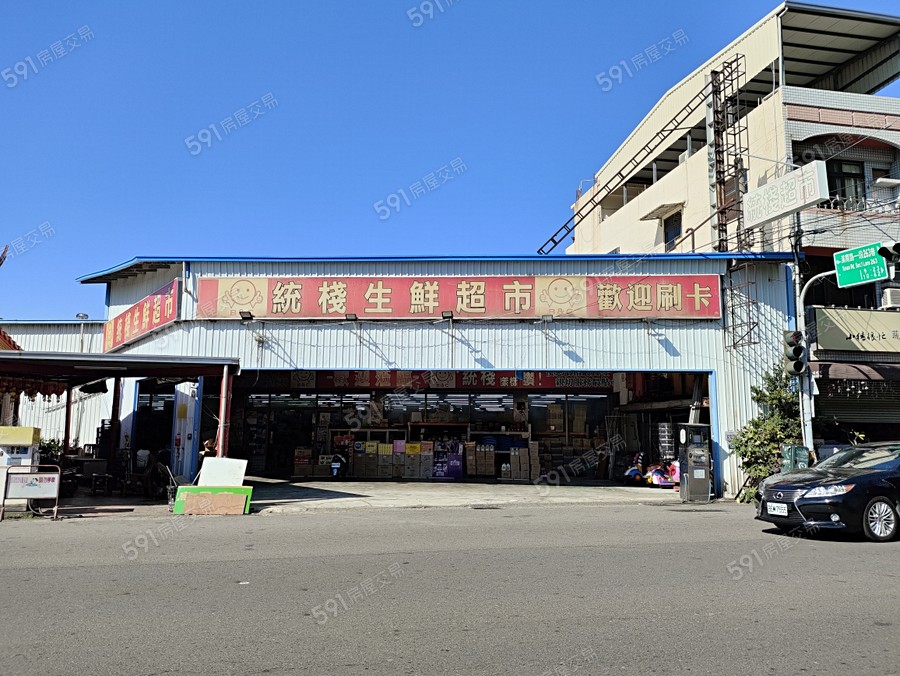 翔生安築環境圖