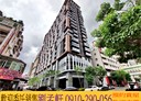 南屯區-文心南三路1房2廳，19.2坪