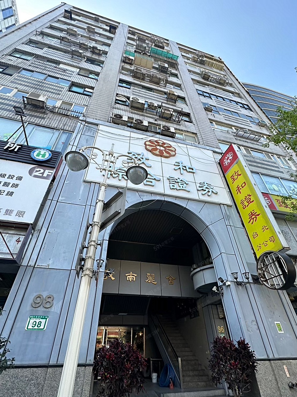 房屋圖片