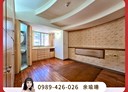 中和區-景平路3房2廳，41.4坪