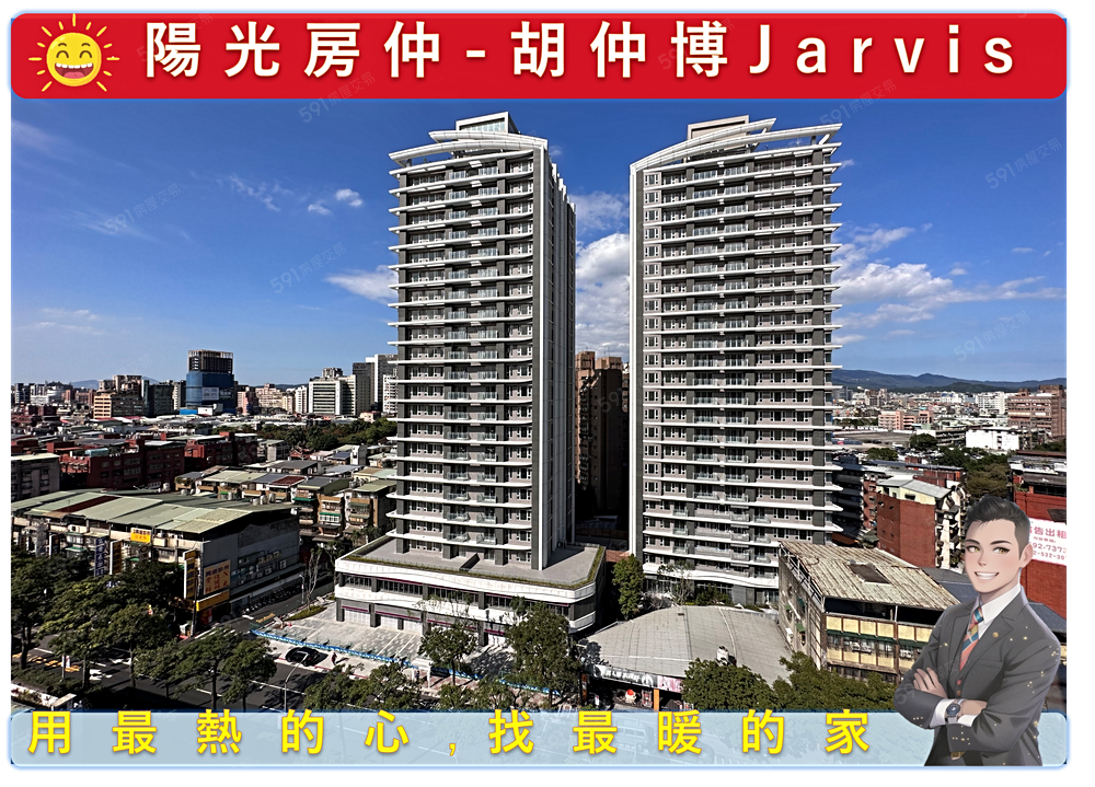 房屋圖片