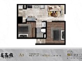 格局圖(7)