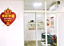 新莊區-中泰街2房2廳，24.8坪