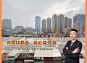 南港區-興南街1房1廳，17.7坪