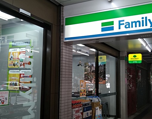 景安捷運站套房~採光通風佳安靜單純 - Image 9