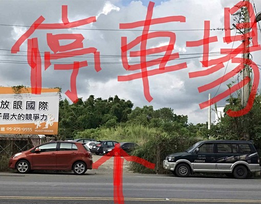 全新套房出租 - Image 8