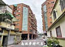 東區-東成街3房2廳，35.7坪