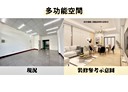 仁德區-中山路5房2廳，41.7坪