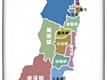 豐東段🌷花蓮壽豐鄉中山路甲..