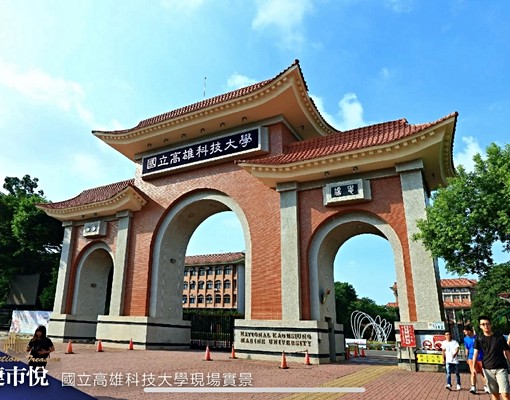 捷市悅捷運宅［全新！兩房二廳一衛/出租］ - Image 12