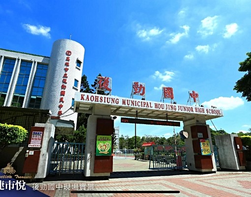 捷市悅捷運宅［全新！兩房二廳一衛/出租］ - Image 13
