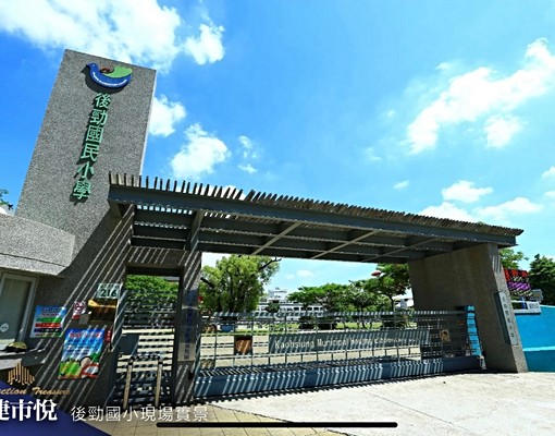 捷市悅捷運宅［全新！兩房二廳一衛/出租］ - Image 14