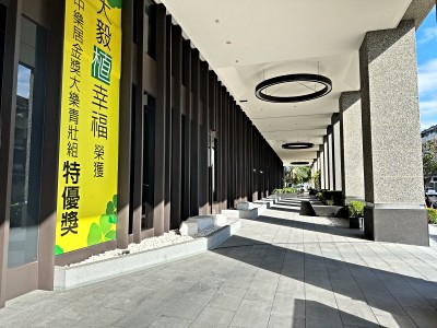 社區圖片