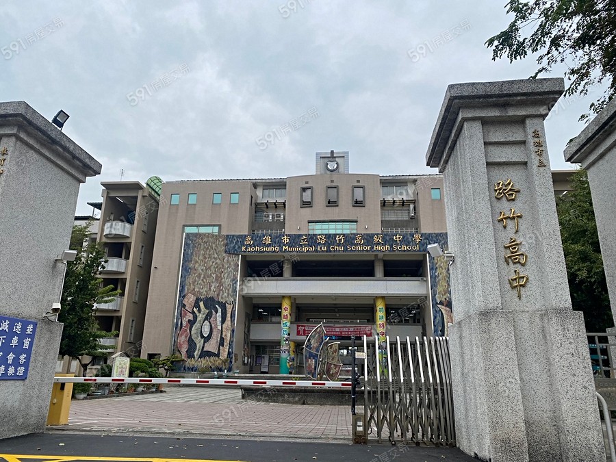 日日．澍陽環境圖