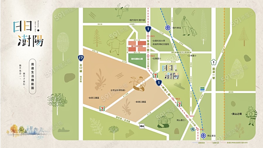 日日．澍陽交通圖