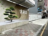 實景圖(4)