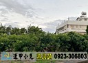 豐原區-三豐路二段土地，720.3坪