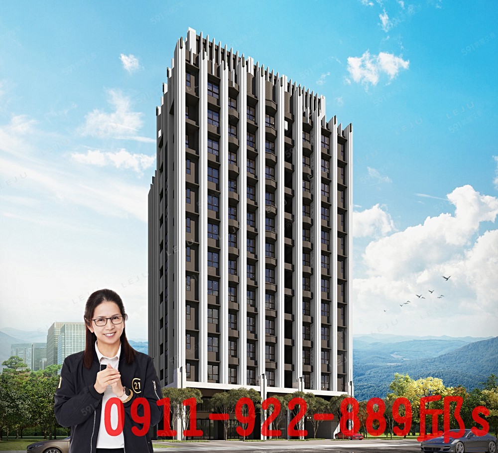 房屋圖片