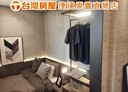龜山區-文化一路2房1廳，32坪