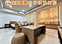 東區-中央路1房1廳，20.9坪