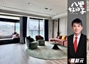 八里區-龍米路一段2房2廳，61.4坪