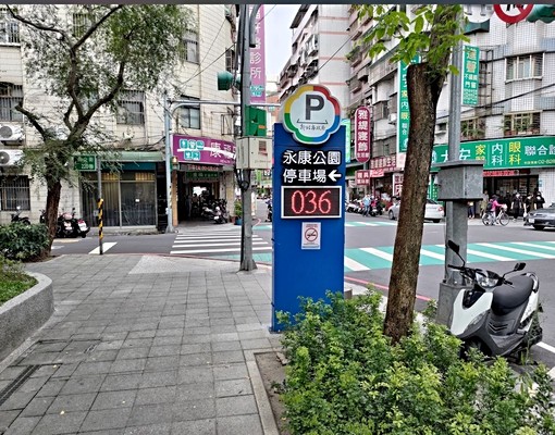 🌈成功國小溫馨雅房💗無須仲介費 - Image 9