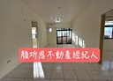 平鎮區-文化街3房2廳，46.3坪