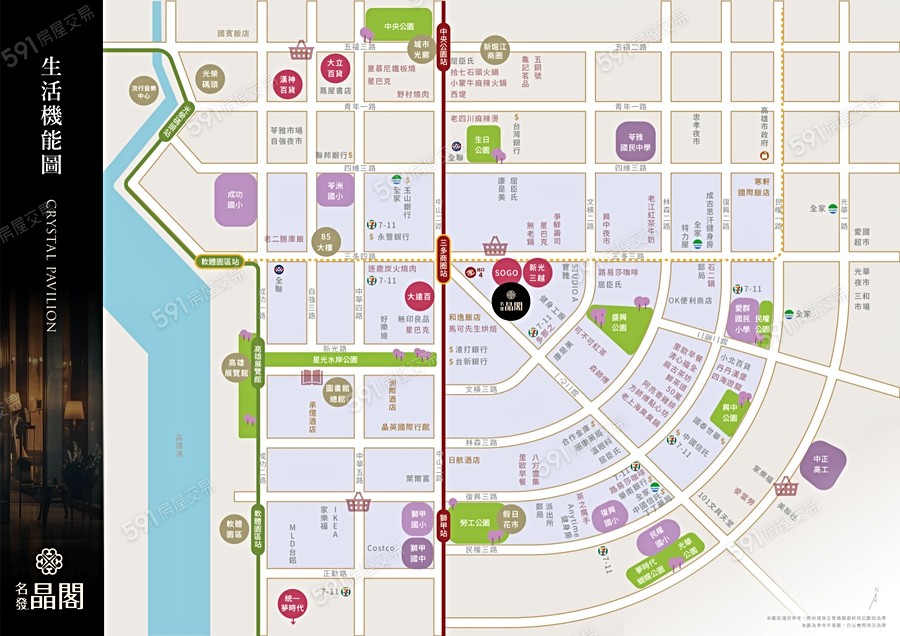 名發晶閣交通圖