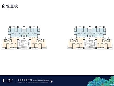 社區圖片