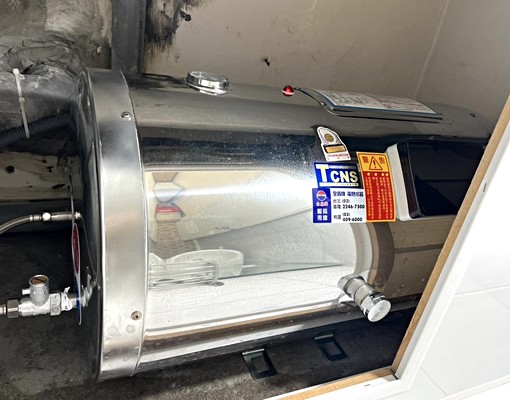 新屋.永安新套房出租 - Image 10