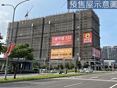 社區圖片