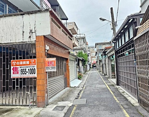 獨家~羅東市中心小建地(買地送屋)