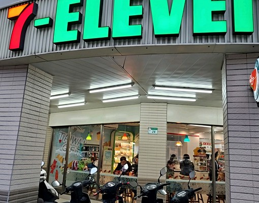 興隆路木柵路口統一超商金店面 - Image 3