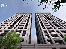忠承路國美德杰美德市