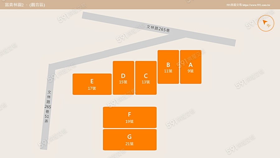 富貴林園2平面圖