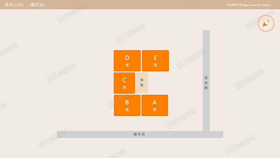 建家云玥3平面圖