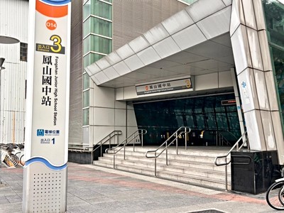 社區圖片