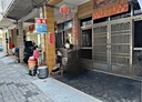 新園鄉-中正路3房2廳，17坪