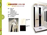 宣傳圖(12)